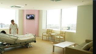 Kozyatağı Hospital 1